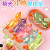 Cute Squishy Dumpling Toy- Slow Rise Stress Ball